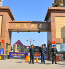 陽光盛景小區(qū)