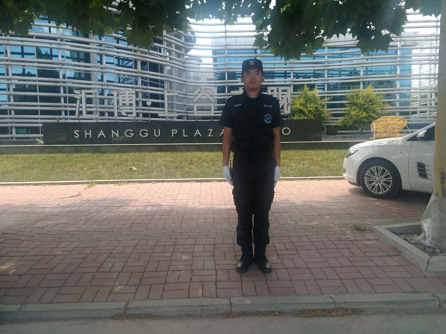 上谷大觀
